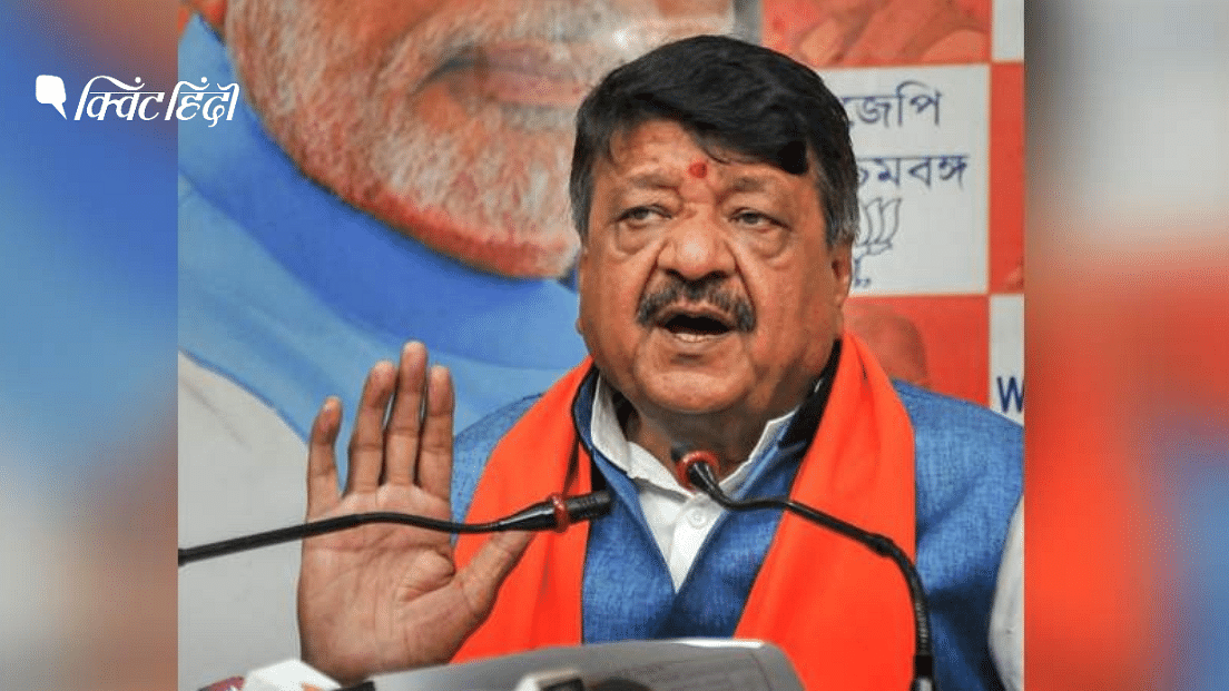 मध्य प्रदेश के वरिष्ठ BJP नेता ने विजयवर्गीय के खिलाफ खोला मोर्चा