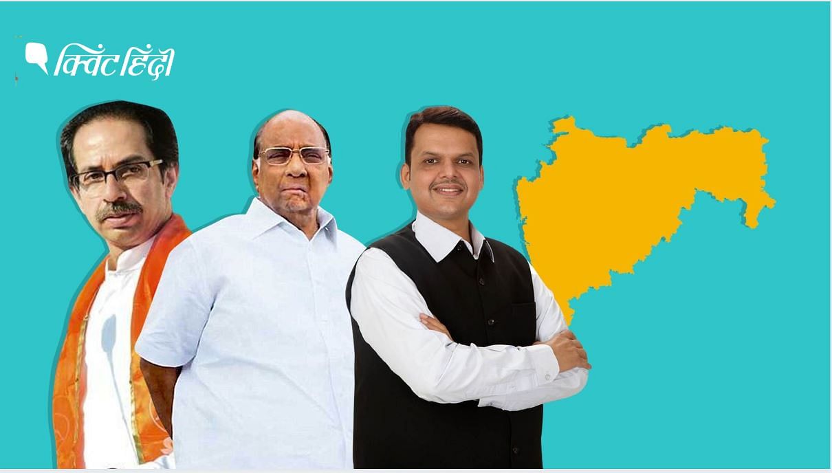 महाराष्ट्र में बीजेपी का बड़ा राजनीतिक दांव&nbsp;
