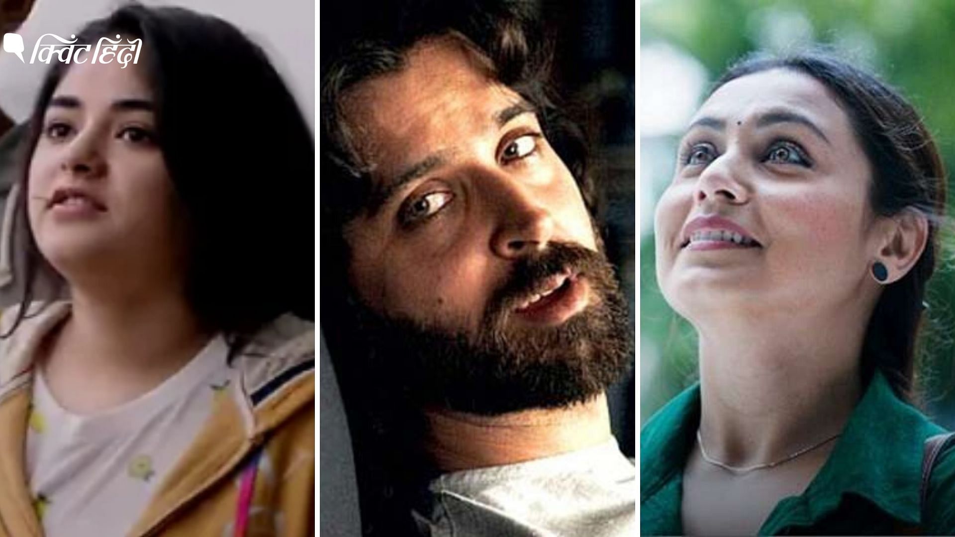 इन फिल्मों ने गंभीर बीमारियों के बारे में भारतीय समाज में जागरूकता फैलाई