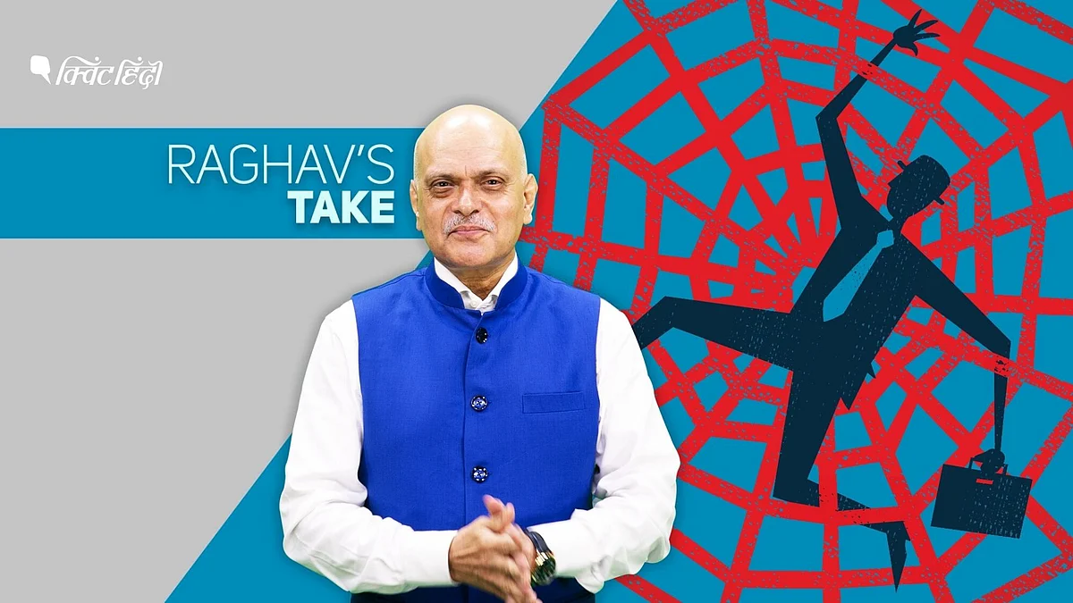 गजब के आर्थिक सुधार लेकिन ‘BABU-JAAL’ से जरा बचके