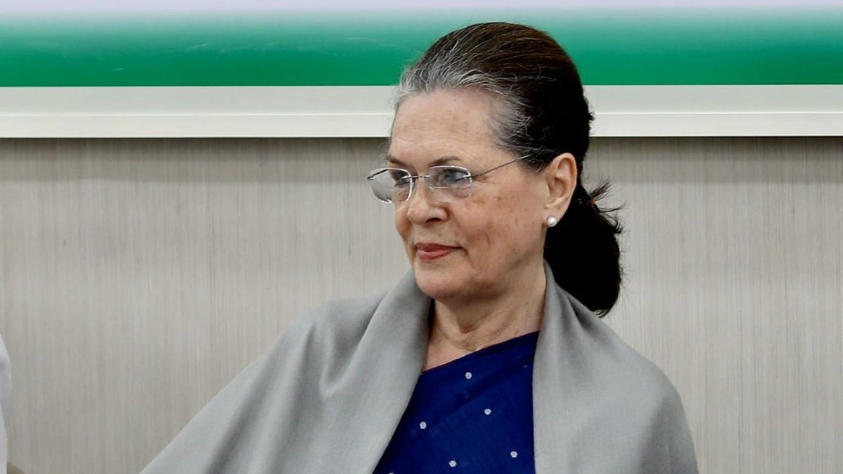 Sonia Gandhi :कल ED के सामने पेश नहीं होगी सोनिया गांधी- पार्टी सूत्र Sonia  Gandhi will not appear before ED tomorrow: Party sources
