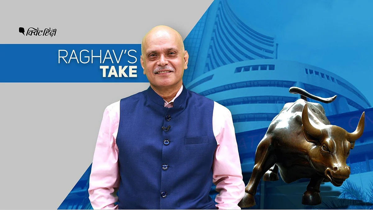 सरकारी नीतियों में उलझन, बढ़ा रही इकनॉमी की धड़कन