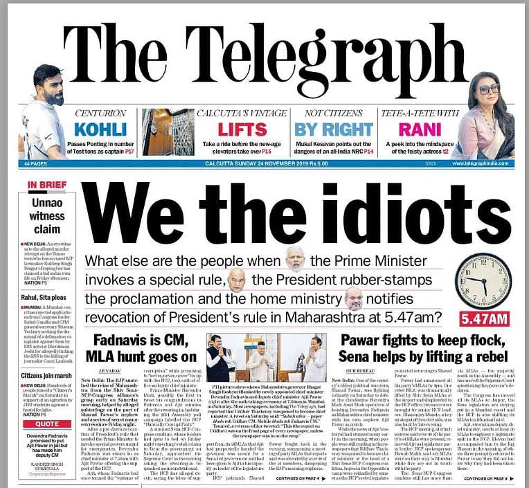 महाराष्ट्र: तख्तापलट की कहानी पर ये हैं अखबारों की पंचलाइन