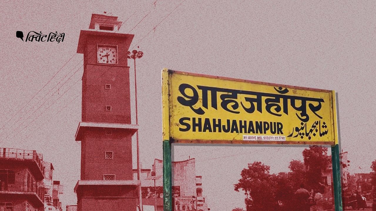 चिन्मयानंद केस में शाहजहांपुर से क्विंट की ग्राउंड रिपोर्ट
