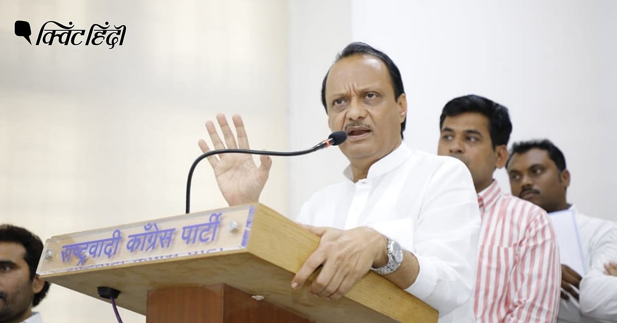 GST बकाया में केंद्र पर महाराष्ट्र का 30,000 करोड़ रुपये बकाया: अजित पवार