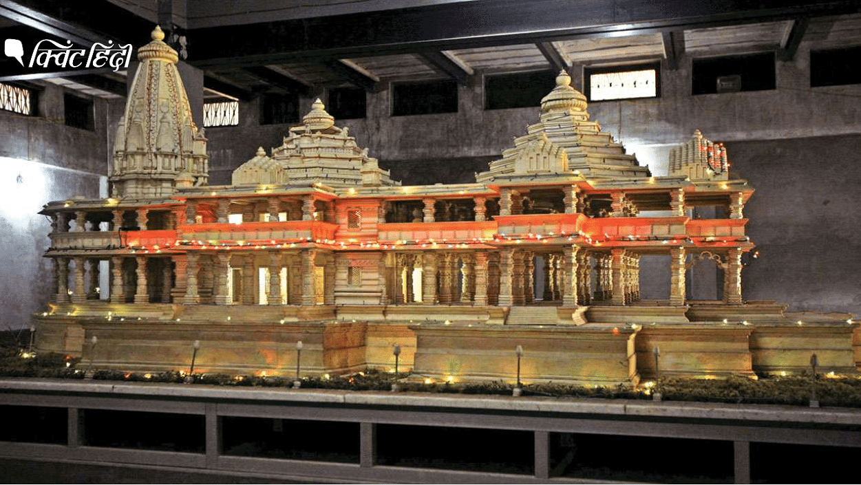 अयोध्या में राम मंदिर का प्रस्तावित मॉडल