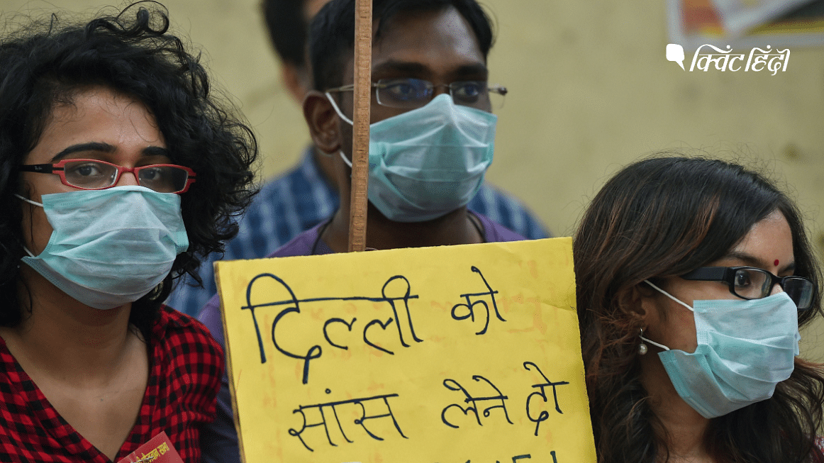 दिल्ली-एनसीआर में लगातार बढ़ रहा प्रदूषण का स्तर