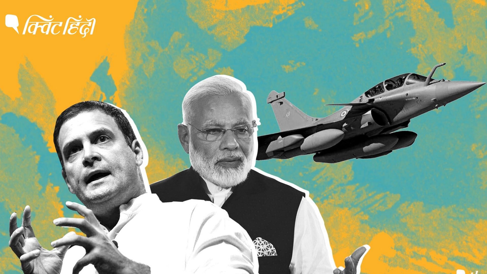 राहुल गांधी ने राफेल विमानों के भारत पहुंचने के बाद सरकार से पूछे सवाल