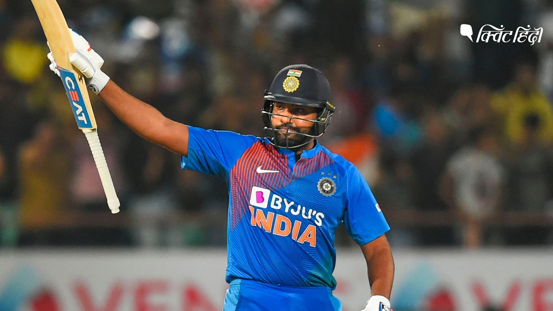 India vs Bangladesh, 2nd T20I Match Live Score Updates in Hindi: रोहित शर्मा की तूफानी बल्लेबाजी ने भारत के लिए लक्ष्य आसान कर दिया.