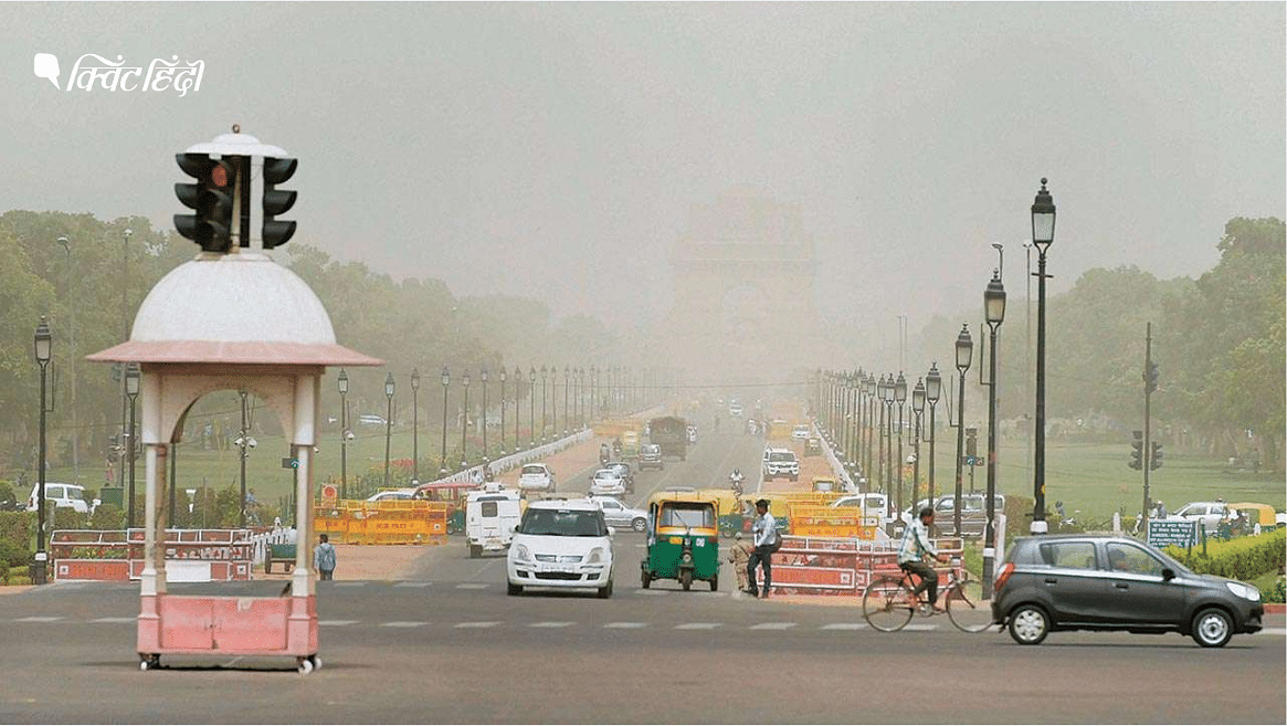 दिल्ली-एनसीआर में प्रदूषण के स्तर में आई कमी&nbsp;