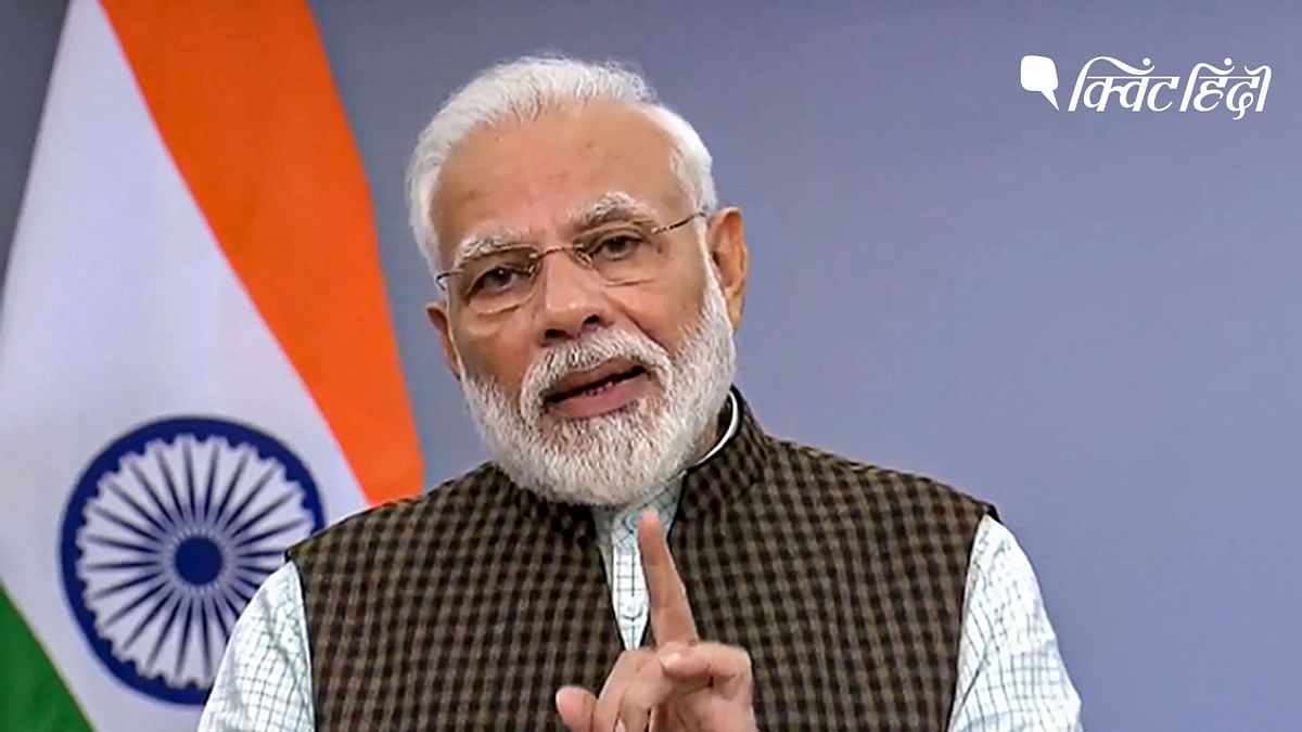 नागरिकता संशोधन बिल राज्यसभा से पास, PM बोले- ‘आज का दिन ऐतिहासिक’
