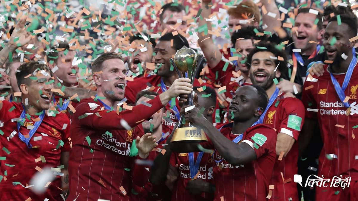FIFA क्लब वर्ल्ड कपः फ्लैमेंगो को हराकर लिवरपूल ने जीता खिताब