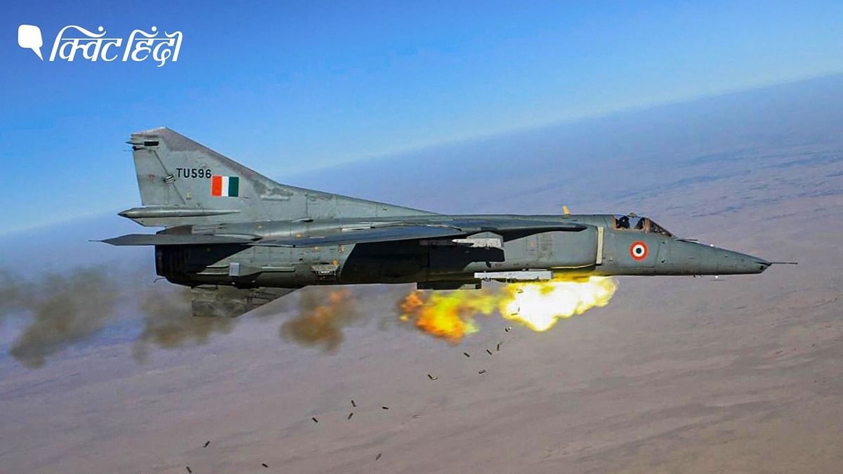 1999 के करगिल युद्ध में अहम भूमिका निभाने वाला लड़ाकू विमान मिग-27 शुक्रवार को आखिरी बार उड़ान भरेंगे