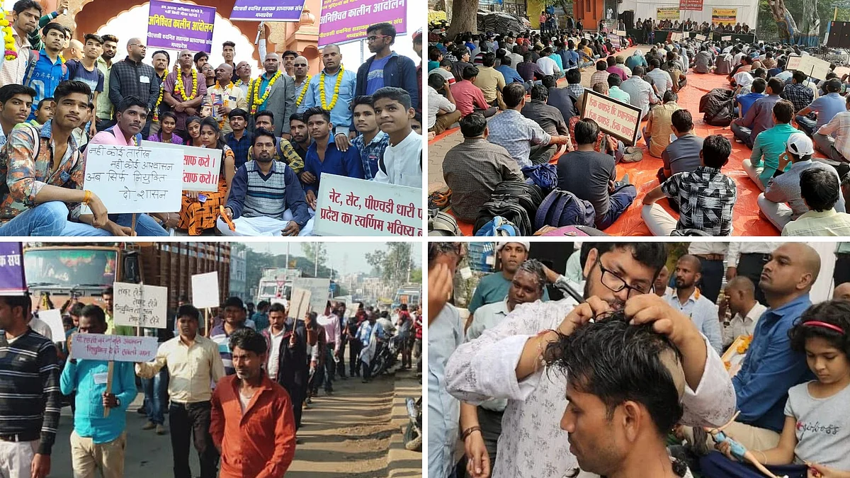 24 नवंबर से मध्य प्रदेश के महु से भोपाल तक निकाली पैदल यात्रा 