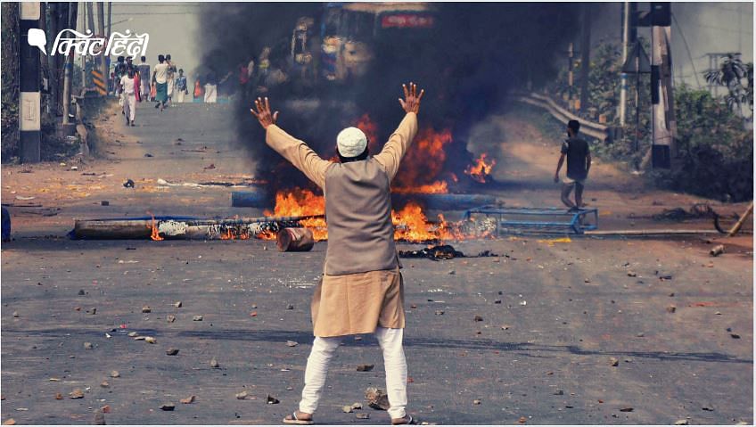 CAA:बंगाल में बवाल,असम में हड़ताल,दिल्ली में हल्ला बोल,10 तस्वीरें