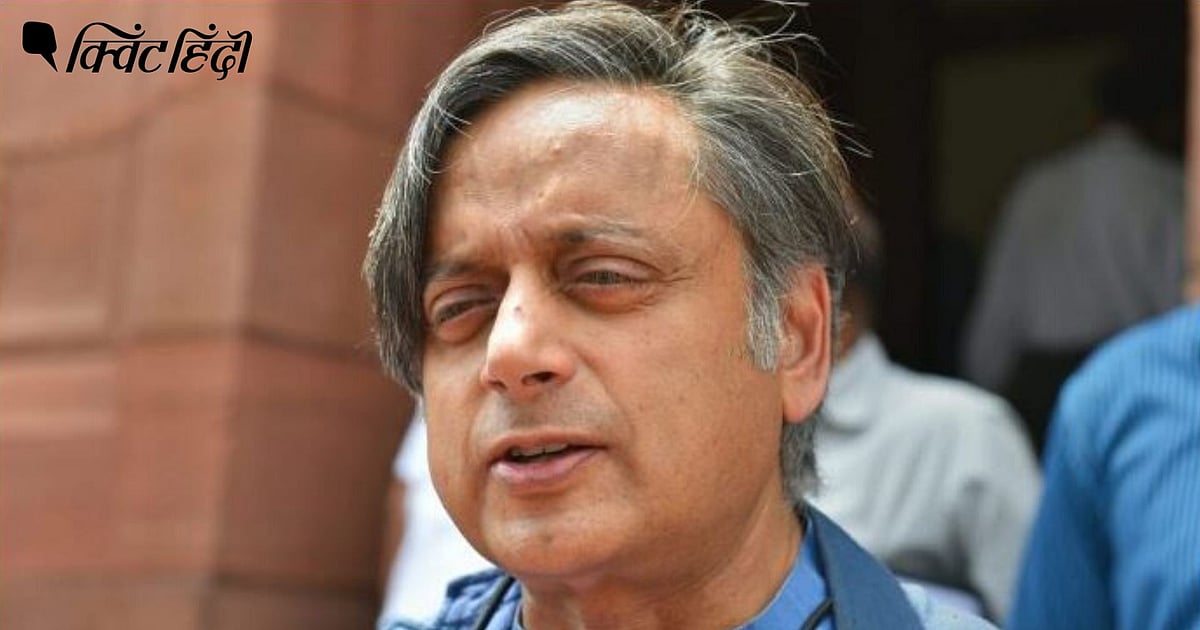 बीजेपी शासित राज्यों का जनसंख्या नियंत्रण का प्रयास राजनीति से प्रेरित- शशि थरूर