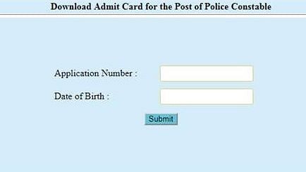 How to Download Bihar Police Admit Card 2020: बिहार सिपाही भर्ती परीक्षा के प्रवेश पत्र जारी.