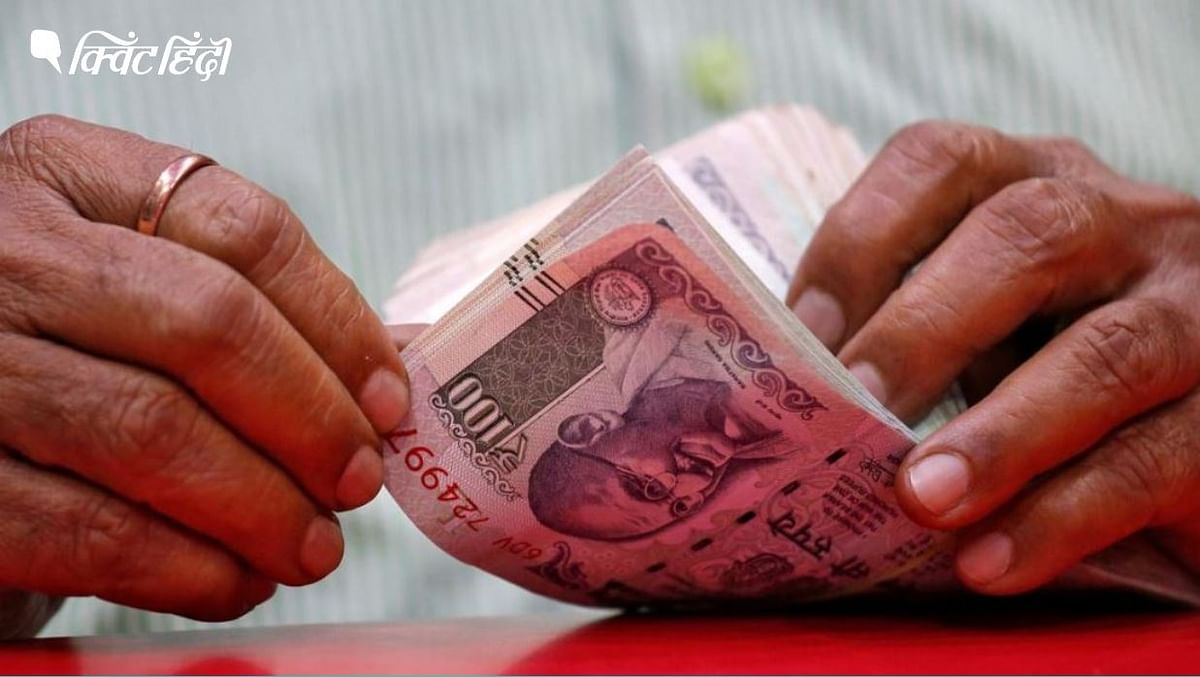 Bank of India के खातधारकों को नहीं मिलेगा पहले जैसा ब्याज, जानिए कितनी घटी दरें?