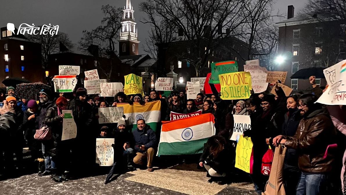 देश में CAA के खिलाफ प्रदर्शन कर रहे लोगों के साथ खड़े हुए विदेशों में रहने वाले भारतीय 
