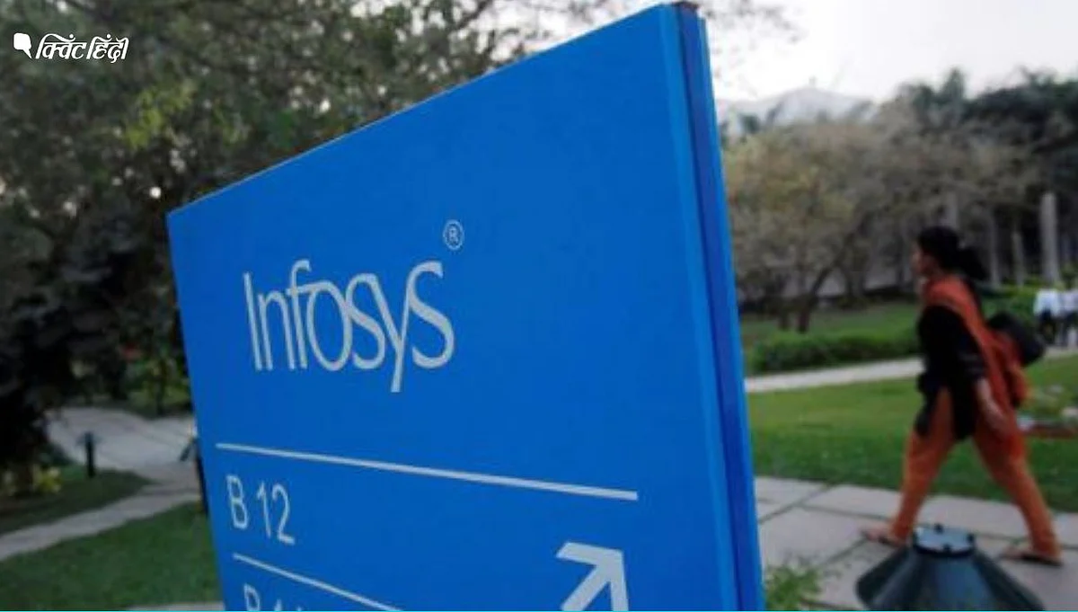 इन्फोसिस के खिलाफ अमेरिका में क्लास एक्शन सूट दायर किया गया है