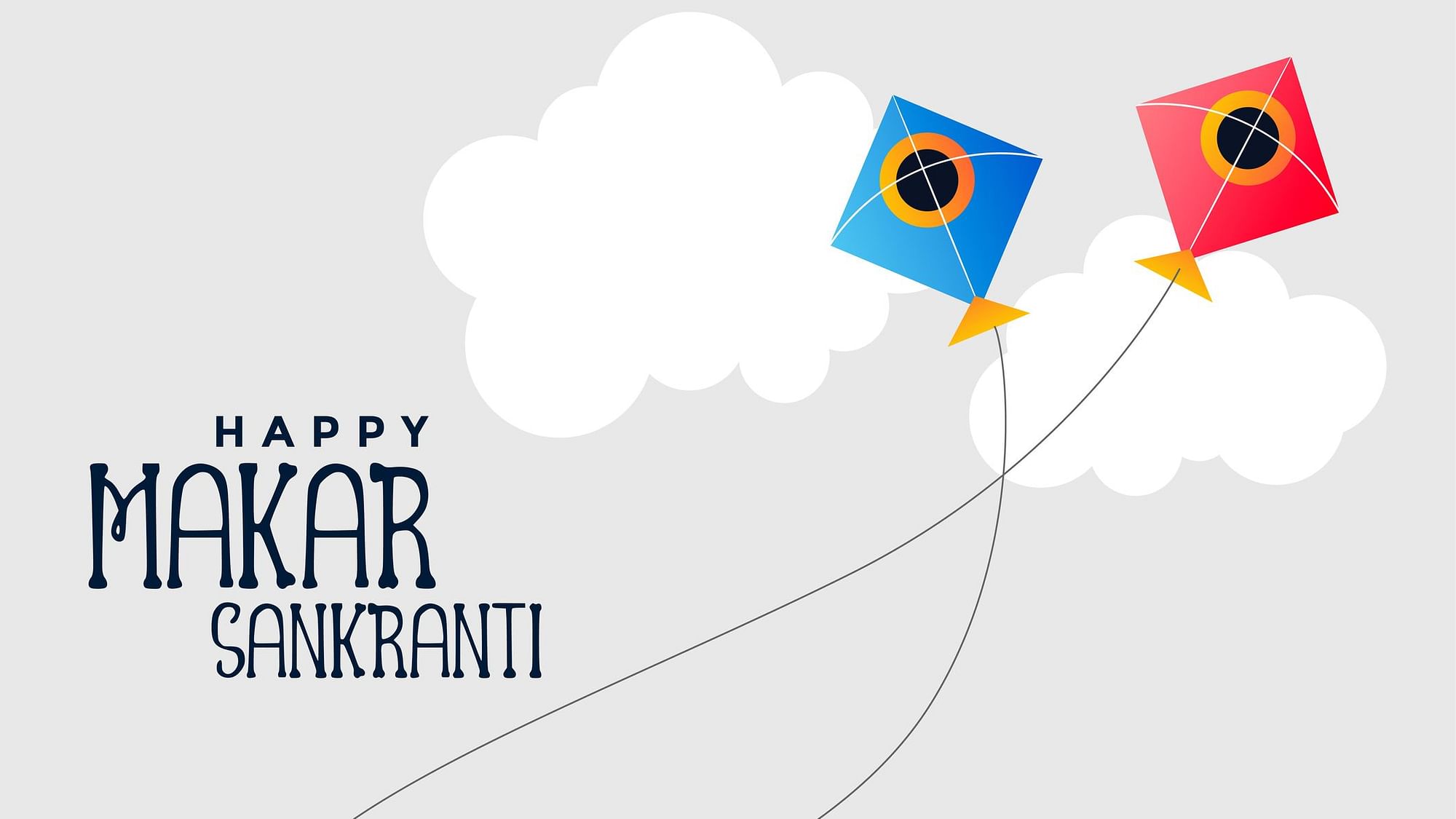 Makar Sankranti Kite Flying Festival 2020: मकर संक्रांति हिंदुओं का प्रमुख त्योहार है.