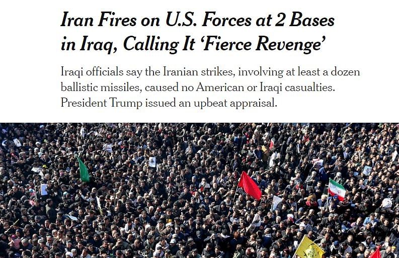 इस वक्त दुनिया की सबसे बड़ी खबर है अमेरिका और ईरान के बीच टकराव