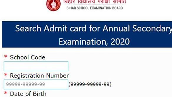 Bihar Board class 10 admit card 2020 download from official website