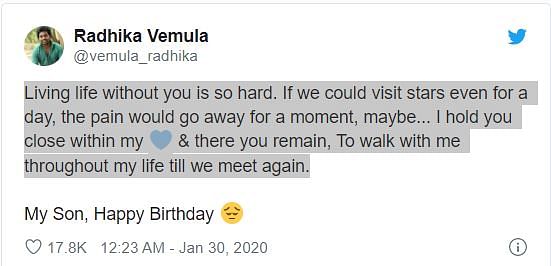 हैदराबाद यूनिवर्सिटी के छात्र रोहित वेमुला ने साल 2015 में खुदकुशी कर ली थी.