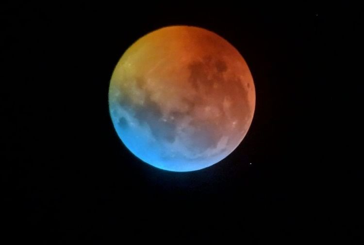 Lunar Eclipse :जानिए चंद्र ग्रहण और उपच्छाया चंद्रग्रहण में अंतर