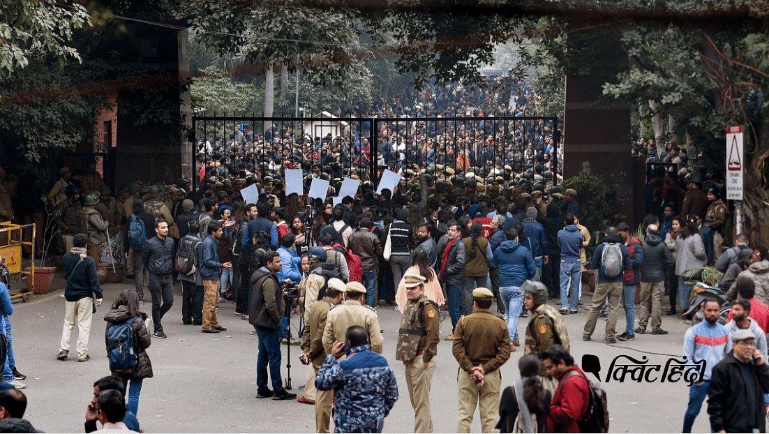 जेएनयू हिंसा की जांच कर रही है दिल्ली पुलिस की क्राइम ब्रांच