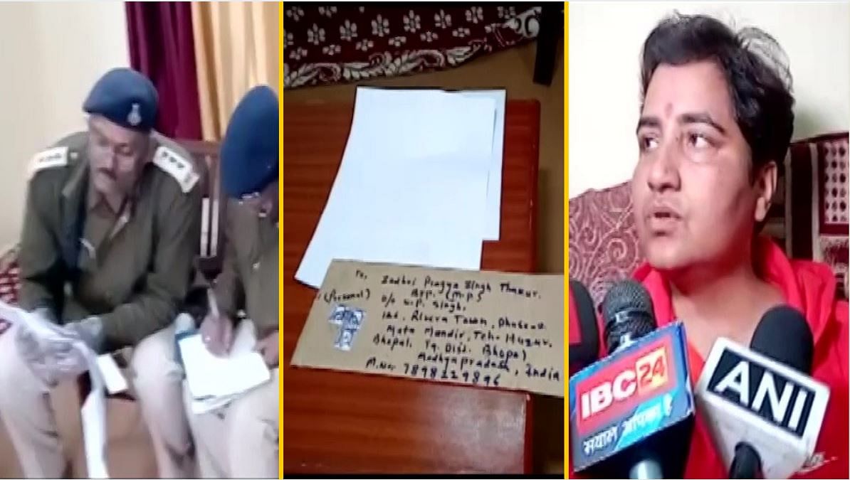 साध्वी प्रज्ञा सिंह ठाकुर को 13 जनवरी को अपने भोपाल स्थित घर में संदिग्ध खत मिला था