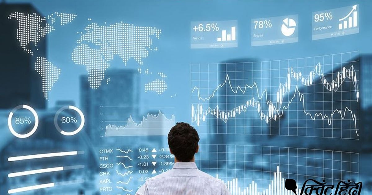 RBI ने किया इशारा, कभी भी फूट सकता है शेयर बाजार का गुब्बारा