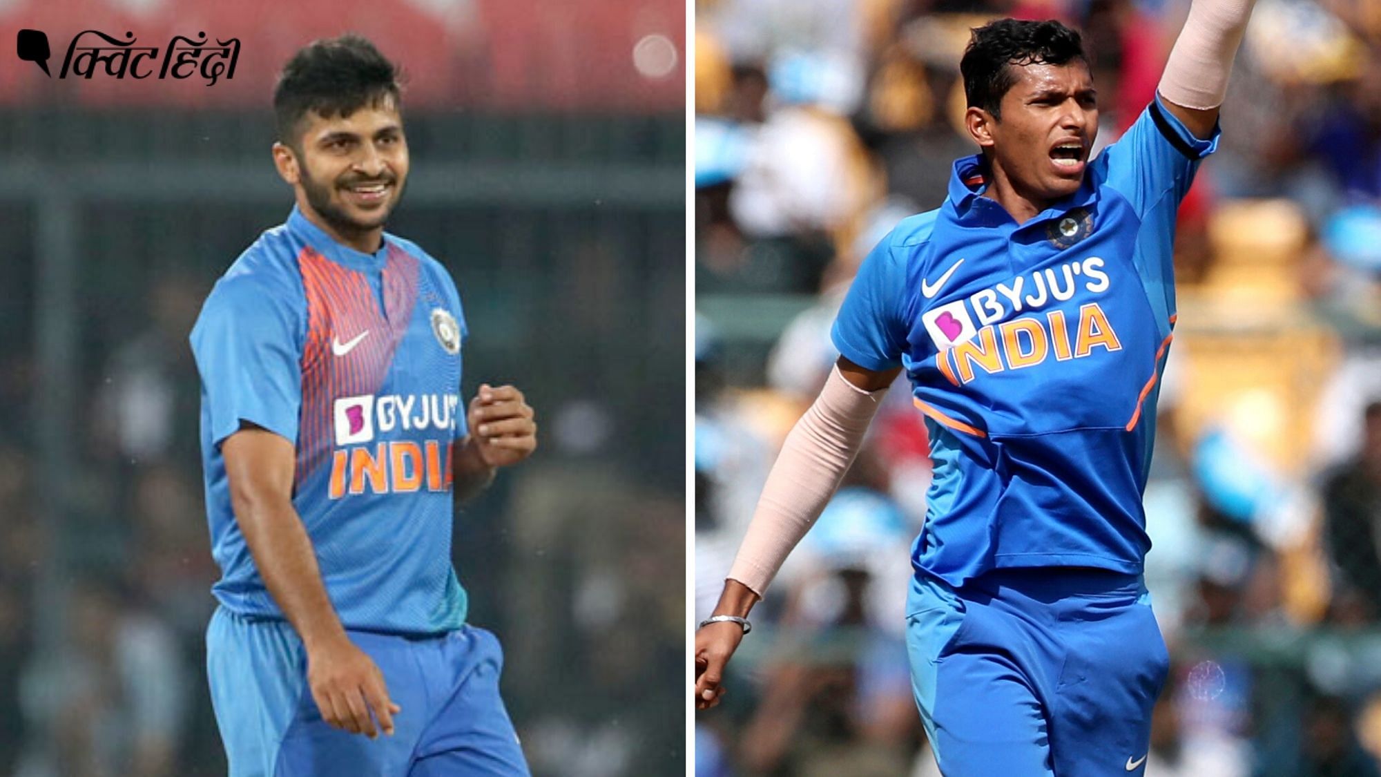 शार्दुल ठाकुर और नवदीप सैनी ने आखिरी 2 ओवर कराए जिसमें भारत ने न्यूजीलैंड को जीत से रोक दिया