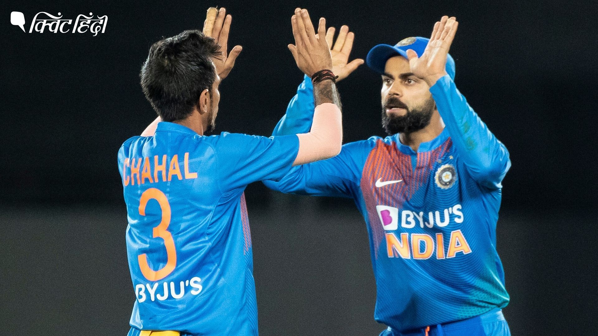 भारतीय गेंदबाजों ने ऑकलैंड में दूसरे टी20 मैच में न्यूजीलैंड को सिर्फ 132 रनों पर रोक दिया