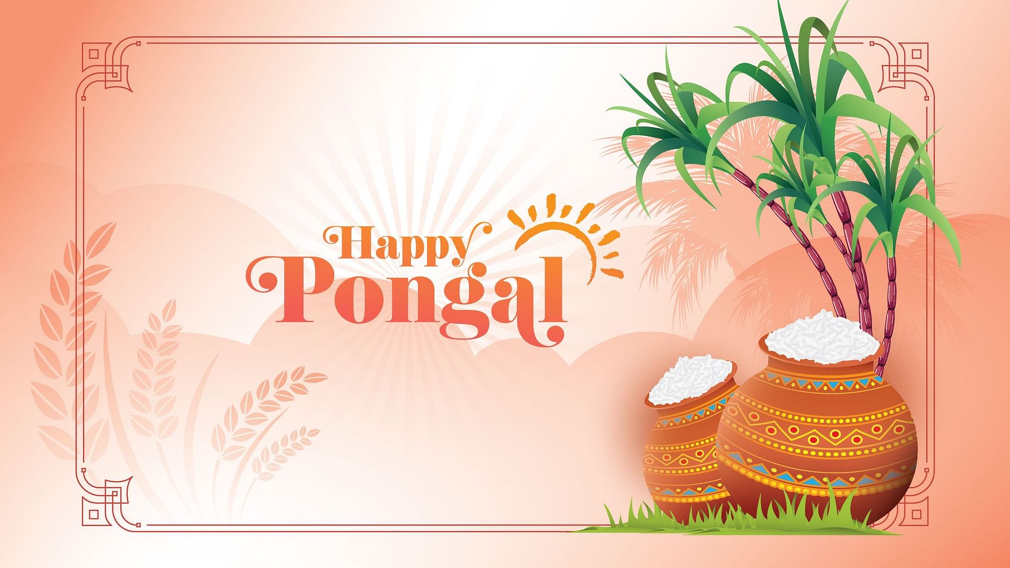 Happy Pongal 2021: पोंगल पर अपने दोस्तों को भेजें ये बधाई संदेश