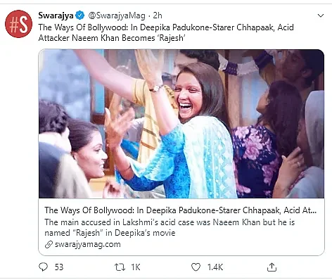 क्या ‘छपाक’ में एसिड अटैक करने वाले का धर्म बदला गया? असलियत जानिए