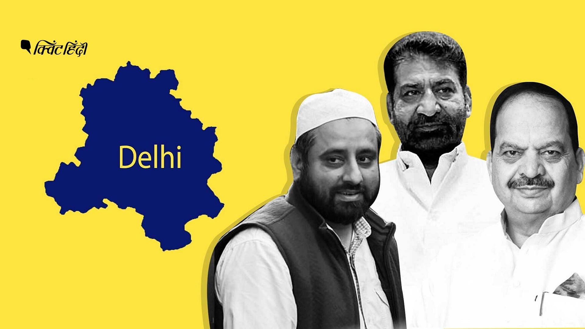 दिल्ली चुनाव: क्या 1993 में बाबरी की तरह मुसलमानों के रुख को मोड़ेगा CAA?
