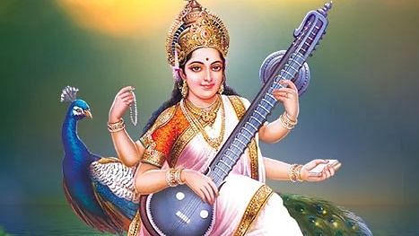 Saraswati Puja 2020 Date and Subh Muhurat: सरस्वती पूजा का जानिए शुभ मुहूर्त.