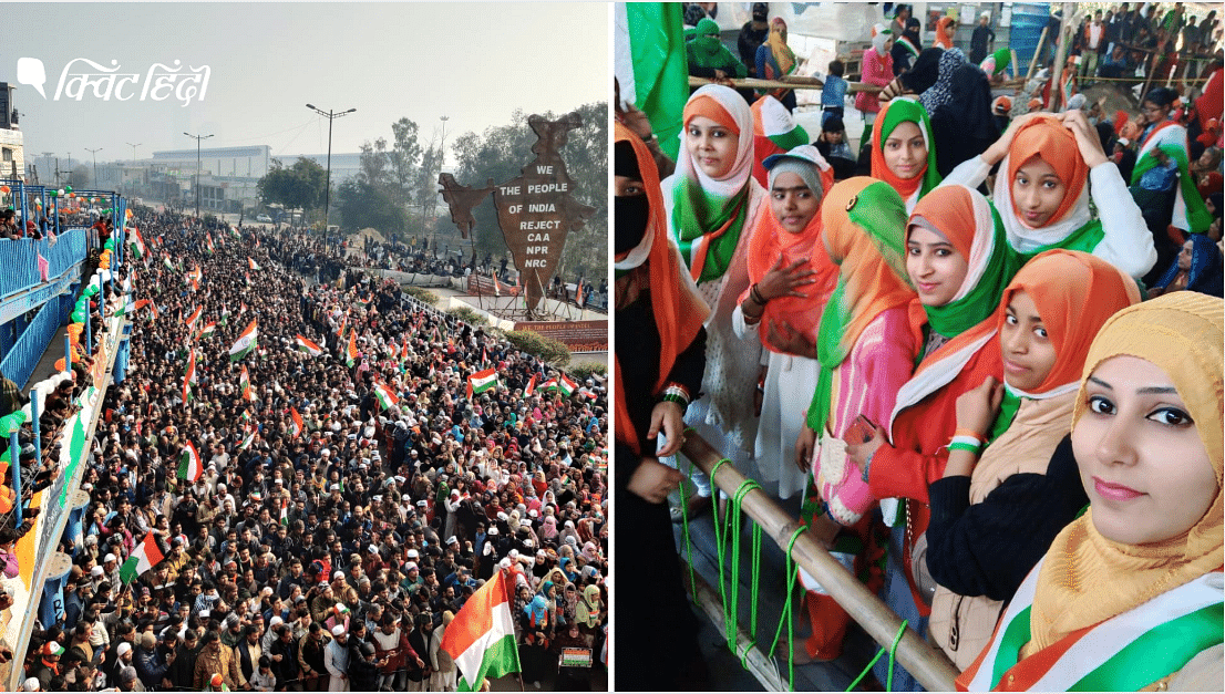 दिल्ली के शाहीन बाग और खुरेजी में इस बार खास रहा गणतंत्र दिवस