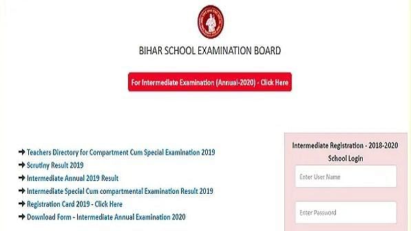 BSEB Bihar Board Class 12 Admit Card 2020 Download: इस लिंक से एडमिट कार्ड करें डाउनलोड.