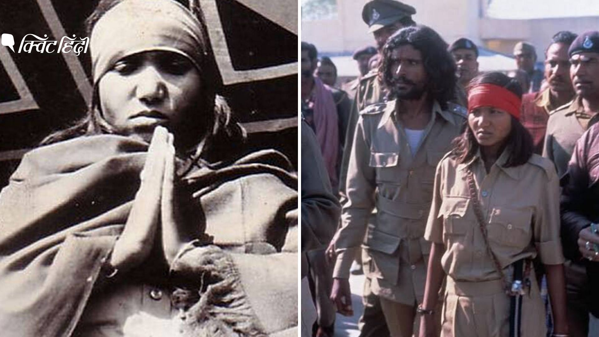 14 फरवरी 1981 को फूलन देवी ने बेहमई में बीस लोगों को लाइन में खड़ा कर के गोलियों से भून डाला था.