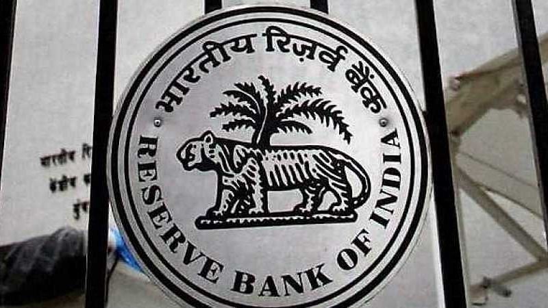 RBI Assistant Recruitment 2020: भारतीय रिजर्व बैंक ने असिस्टेंट पदों पर भर्ती निकाली है.