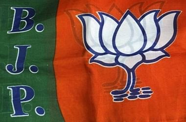 दिल्ली चुनाव : भाजपा के 57 उम्मीदवारों की सूची