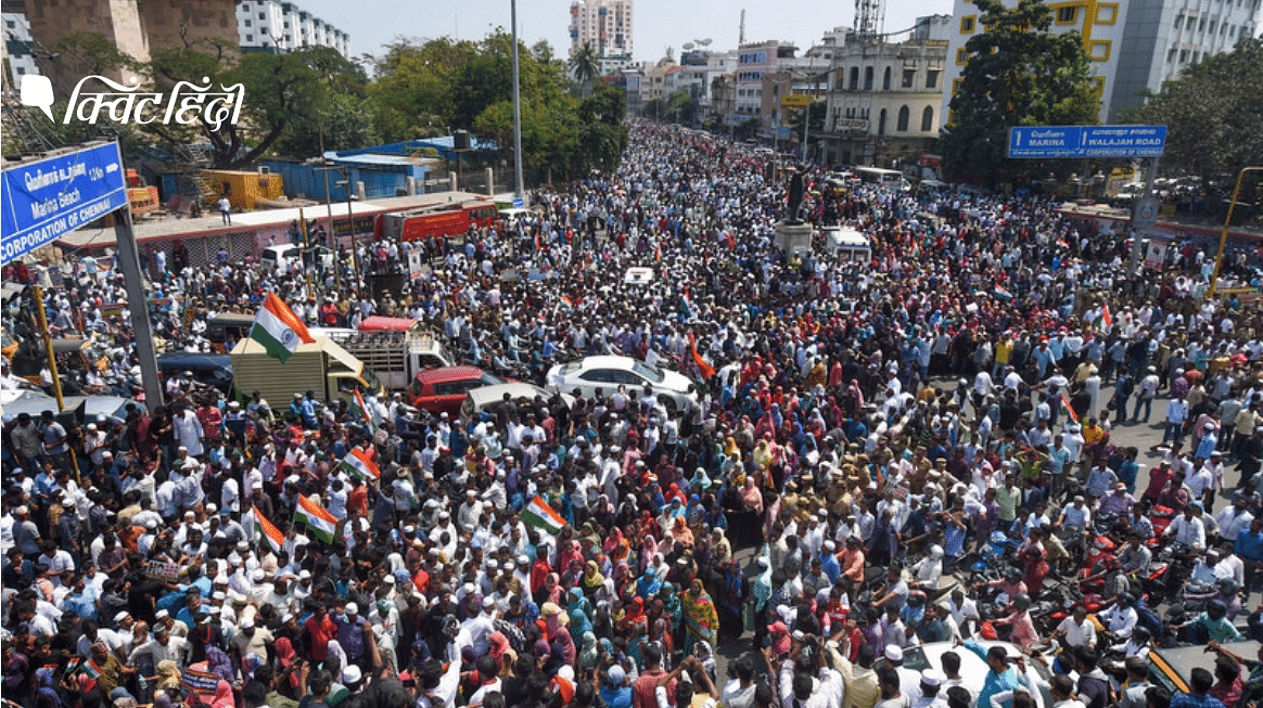 चेन्नई में हजारों की संख्या में मुस्लिम संगठनों के लोग सड़क पर उतरे