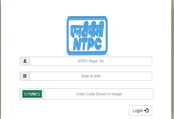 NTPC Engineer Admit Card 2020. ऐसे करें डाउनलोड.