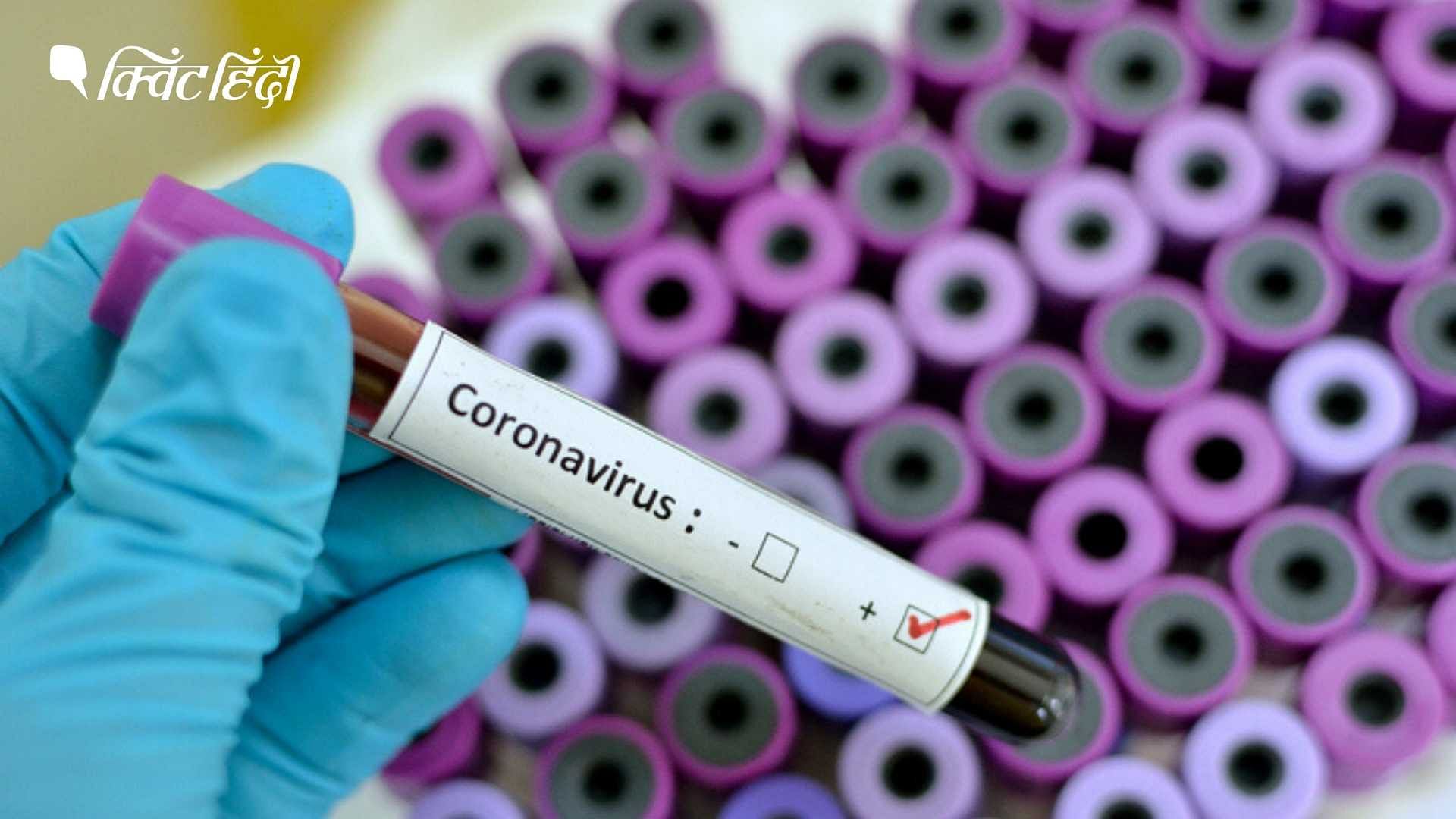 चीन में कोरोनावायरस से मरने वालों की संख्या 900 पहुंची