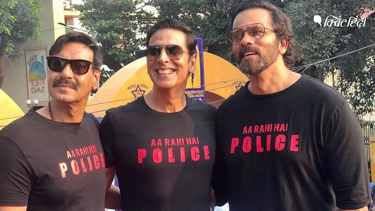 Akshay Kumar, Ajay Devgn and Rohit Shetty took part in Maharashtra Police International Marathon: 'आ रही है पुलिस': मुंबई पुलिस मैराथन में शामिल हुए अक्षय-अजय-रोहित