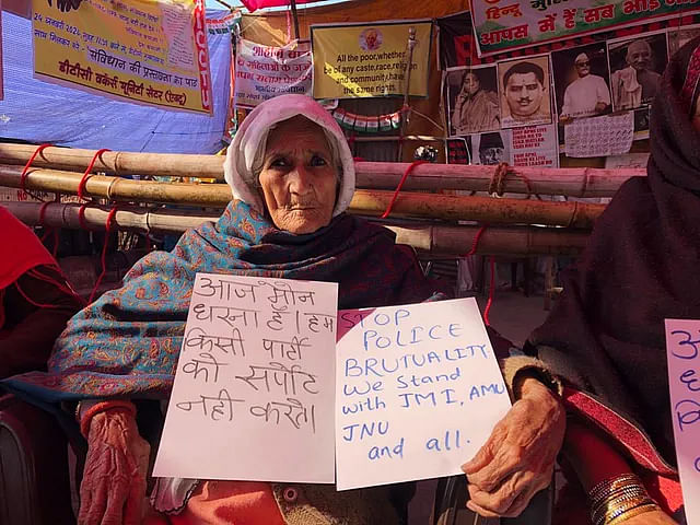 दिल्ली चुनाव के नतीजों के बाद, एक बार फिर सबका ध्यान शाहीन बाग पर जहां CAA के विरोध में  महिलाएं प्रदर्शन कर रही है