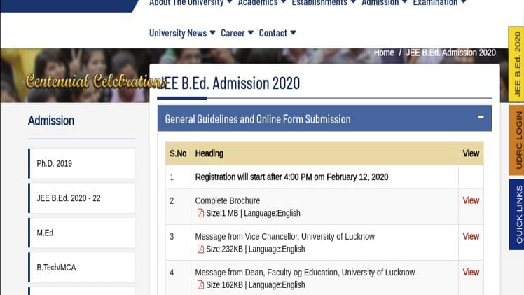  UP B.Ed Form 2020: उत्तर प्रदेश बीएड संयुक्त प्रवेश परीक्षा 2020 के लिए आवेदन प्रक्रिया शुरू हो चुकी है.