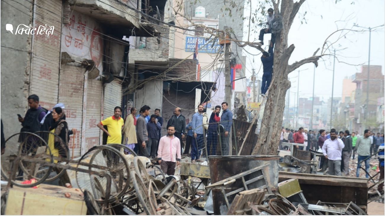 दिल्ली हिंसा मामले में एसआईटी ने शुरू की जांच